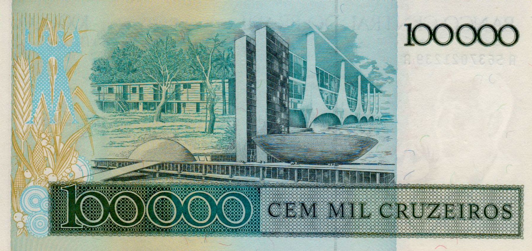 Brazil 10 1986 UNC P-208